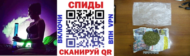 MEGA как войти  Гвардейск  БУТИРАТ жидкий экстази 