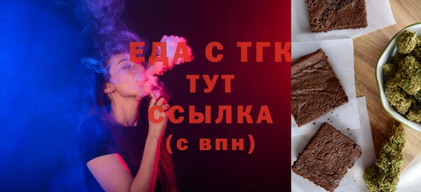 кокаин колумбия Дмитровск