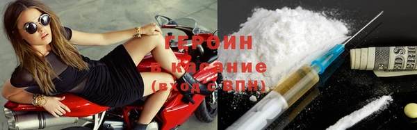 скорость Зерноград
