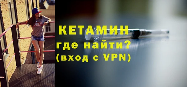 кокаин перу Дмитриев