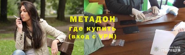 jwh Балахна