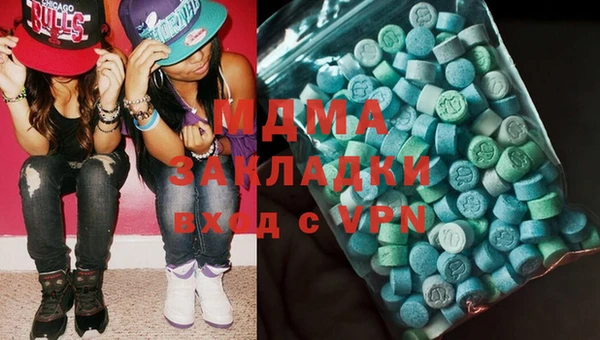 сатива Аркадак
