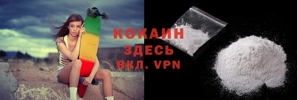 гашик Балабаново