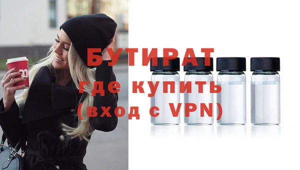 кокс Арсеньев