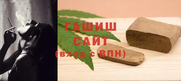 jwh Балахна