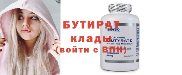 гашик Балабаново