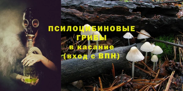 jwh Балахна