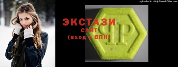 кокс Арсеньев