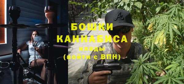 метамфетамин Баксан
