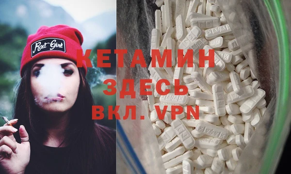 прущая мука Дмитров