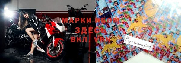 метамфетамин Баксан