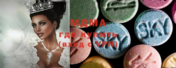 сатива Аркадак