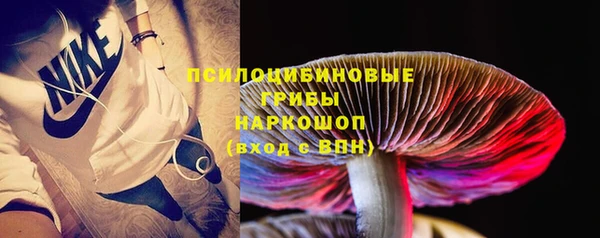 jwh Балахна