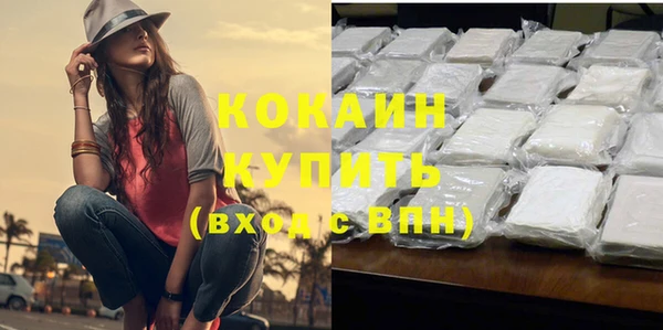 гашик Балабаново