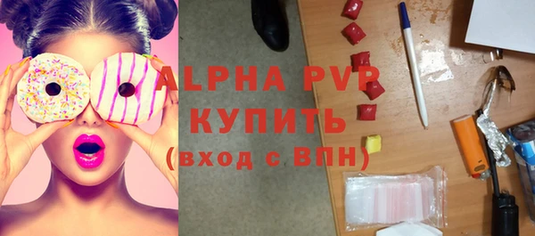 кокс Арсеньев